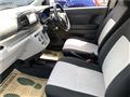2019 Daihatsu Mira