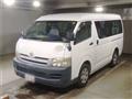2006 Toyota Hiace Wagon