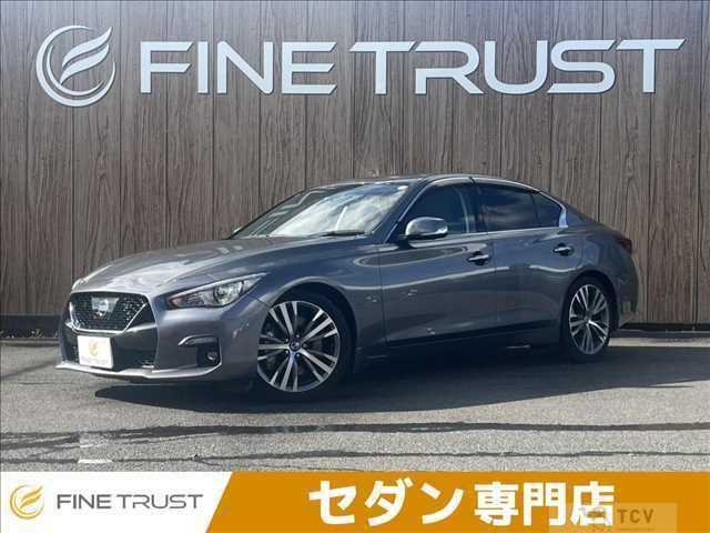 2020 Nissan Skyline