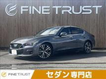 2020 Nissan Skyline