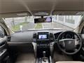 2007 Toyota Land Cruiser