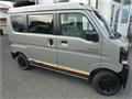 2026 Suzuki Every