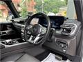 2021 Mercedes-Benz G-Class