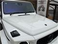 2021 Mercedes-Benz G-Class