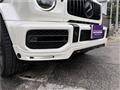 2021 Mercedes-Benz G-Class
