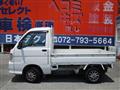 2004 Daihatsu Hijet Truck