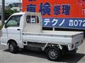 2004 Daihatsu Hijet Truck