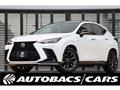 2022 Lexus Other