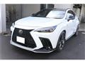 2023 Lexus Other