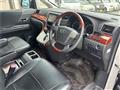 2010 Toyota Alphard G