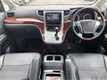 2010 Toyota Alphard G