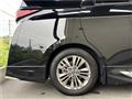 2025 Toyota Alphard Hybrid