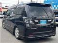 2008 Toyota Vellfire