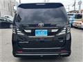 2008 Toyota Vellfire