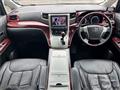 2008 Toyota Vellfire