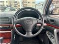 2005 Toyota Allion