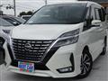 2022 Nissan Serena