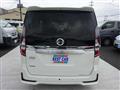2022 Nissan Serena
