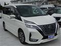 2022 Nissan Serena