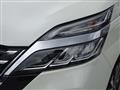 2022 Nissan Serena