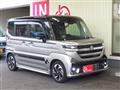 2023 Suzuki Suzuki Others