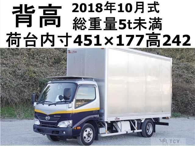 2018 Hino Dutro