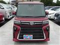 2025 Daihatsu Tanto