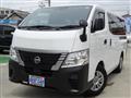 2024 Nissan Nissan Others