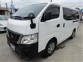 2024 Nissan Nissan Others