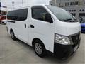 2024 Nissan Nissan Others