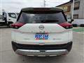 2025 Nissan X-Trail