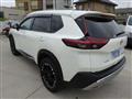 2025 Nissan X-Trail