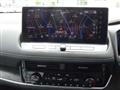2025 Nissan X-Trail