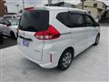 2021 Honda Freed
