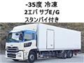 2015 Nissan Nissan Others