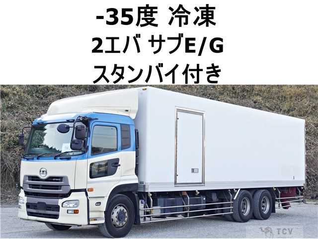 2015 Nissan Nissan Others