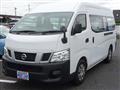2026 Nissan Nissan Others