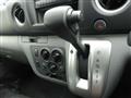 2026 Nissan Nissan Others