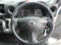 2026 Nissan Nissan Others