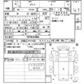 2021 Toyota Dyna Truck