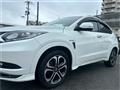2016 Honda VEZEL