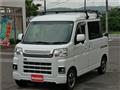 2023 Daihatsu Hijet Cargo