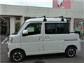 2023 Daihatsu Hijet Cargo