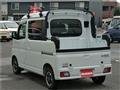 2023 Daihatsu Hijet Cargo