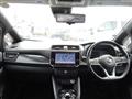 2020 Nissan Leaf