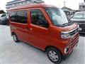 2023 Daihatsu Atrai Wagon