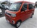 2023 Daihatsu Atrai Wagon
