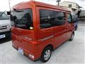 2023 Daihatsu Atrai Wagon