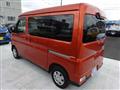 2023 Daihatsu Atrai Wagon