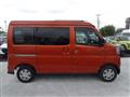 2023 Daihatsu Atrai Wagon